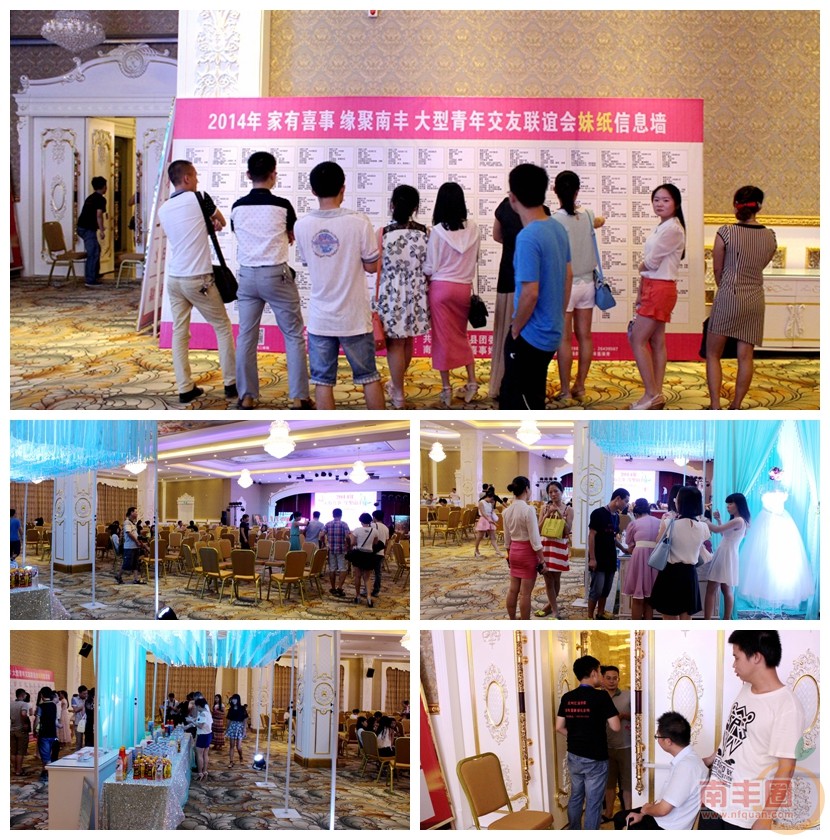 光影魔术手拼图5.jpg