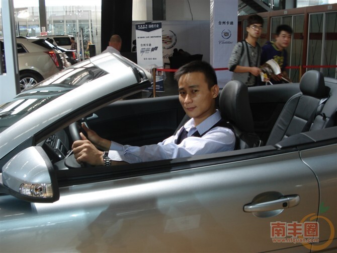 QQ图片20141020211125.jpg