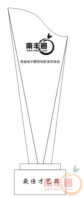 43242.jpg
