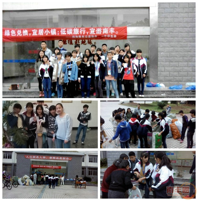 光影魔术手拼图.jpg