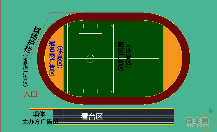 54A0.tmp_副本.png