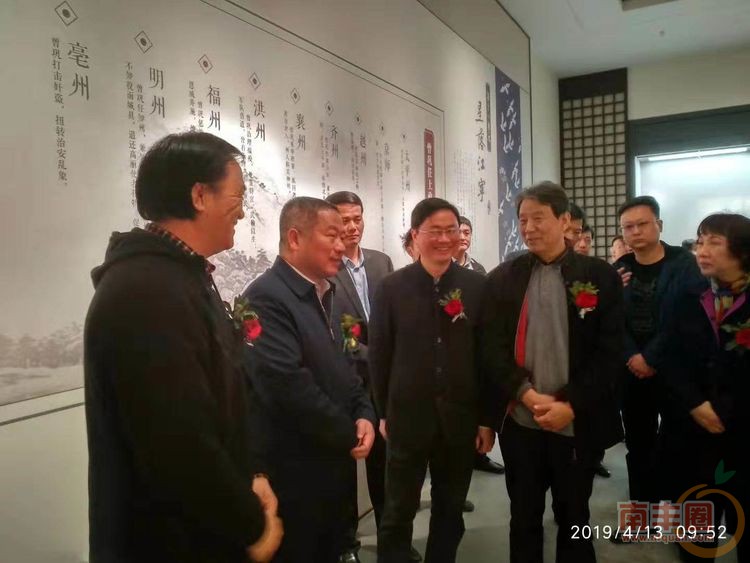 微信图片_20190925111531.jpg