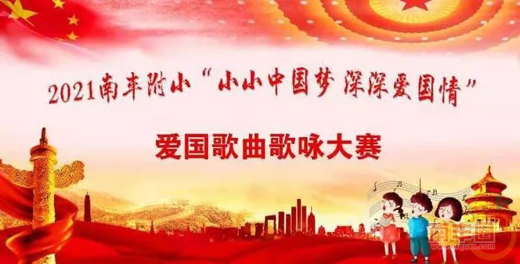 111404xduw9svfz6iij1q4.jpeg