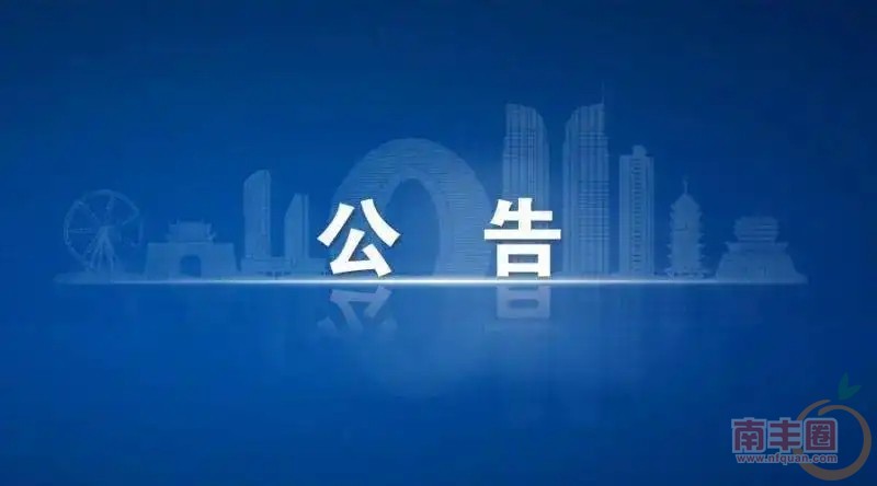 src=http://p4.itc.cn/q_70/images03/20210711/2d58ef199d614ef6833161670c45c5e0.jpe.jpg