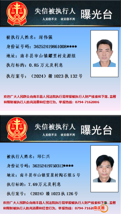 091120t8398a7f75nmz99s.png